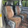 toyota alphard 2014 CFJ1759551 image 9