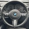 bmw 3-series 2017 -BMW--BMW 3 Series DBA-8E15--WBA8K12000A032776---BMW--BMW 3 Series DBA-8E15--WBA8K12000A032776- image 14