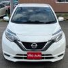 nissan note 2017 quick_quick_NE12_NE12-201924 image 13