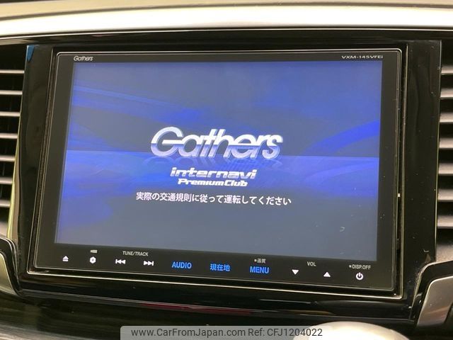 honda odyssey 2014 CFJ1204022 image 2
