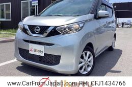 nissan dayz 2021 quick_quick_B43W_B43W-0127921