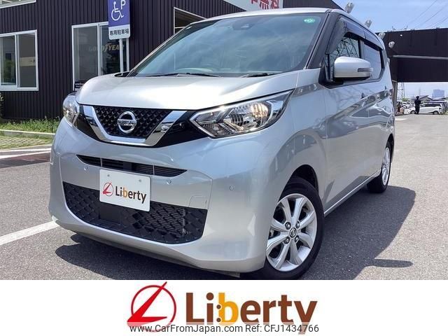 nissan dayz 2021 quick_quick_B43W_B43W-0127921 image 1
