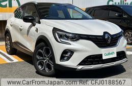 renault captur 2023 -RENAULT--Renault Captur 3BA-HJBH5H--VF1RJB005M0833541---RENAULT--Renault Captur 3BA-HJBH5H--VF1RJB005M0833541-