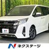 toyota noah 2019 quick_quick_ZRR80W_ZRR80-0550578 image 1