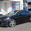 mercedes-benz c-class 2016 -MERCEDES-BENZ 【名変中 】--Benz C Class 205042--2R165295---MERCEDES-BENZ 【名変中 】--Benz C Class 205042--2R165295- image 24