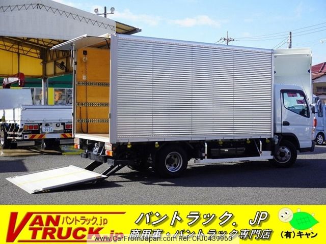 mitsubishi-fuso canter 2018 -MITSUBISHI--Canter TPG-FEB50--FEB50-561648---MITSUBISHI--Canter TPG-FEB50--FEB50-561648- image 1