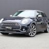 mini mini-others 2020 CFJ1641948 image 10
