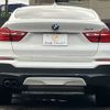 bmw x4 2016 -BMW--BMW X4 DBA-XW20--WBAXW320000M97947---BMW--BMW X4 DBA-XW20--WBAXW320000M97947- image 17