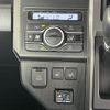 daihatsu taft 2022 CFJ1701781 image 17