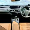 lexus ux 2018 quick_quick_6AA-MZAH15_MZAH15-2001710 image 19