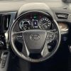 toyota alphard 2019 CFJ1800919 image 21