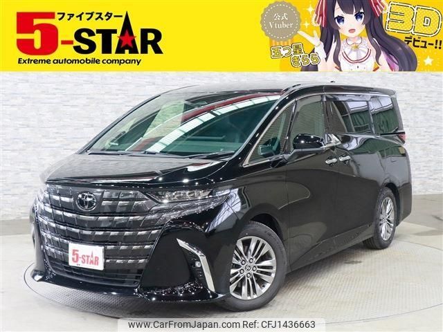 toyota alphard 2024 -TOYOTA--Alphard 6AA-AAHH40W--AAHH40-4009546---TOYOTA--Alphard 6AA-AAHH40W--AAHH40-4009546- image 1