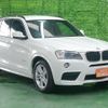 bmw x3 2013 -BMW--BMW X3 WY20--00C72087---BMW--BMW X3 WY20--00C72087- image 24