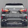 lexus rx 2015 CFJ1517584 image 23