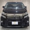 toyota vellfire 2013 -TOYOTA--Vellfire DBA-ANH20W--ANH20-8287011---TOYOTA--Vellfire DBA-ANH20W--ANH20-8287011- image 14