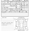 honda stepwagon-spada 2013 CFJ1559108 image 21