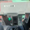 mitsubishi-fuso canter 2025 CFJ1502448 image 17