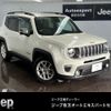 jeep renegade 2020 quick_quick_3BA-BU13_1C4BU0000KPK27019 image 1