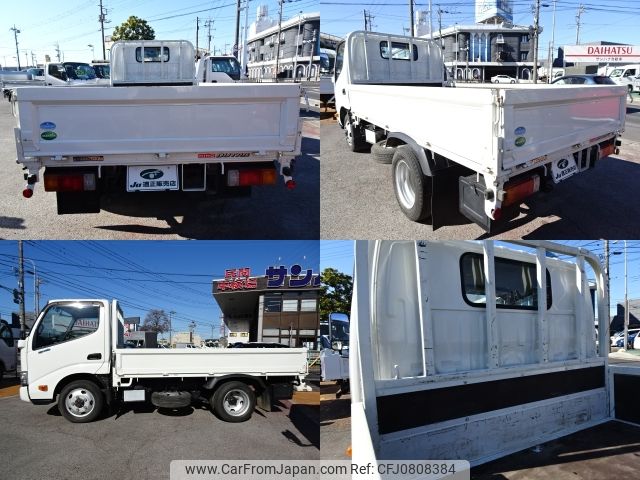 hino dutro 2019 -HINO--Hino Dutoro TKG-XZC675--XZC675-0004441---HINO--Hino Dutoro TKG-XZC675--XZC675-0004441- image 2
