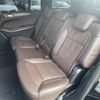 mercedes-benz gl-class 2015 -MERCEDES-BENZ--Benz GL Class CBA-166873--WDC1668731A502627---MERCEDES-BENZ--Benz GL Class CBA-166873--WDC1668731A502627- image 4