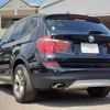bmw x3 2016 CFJ1554826 image 19