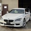 bmw 6-series 2015 -BMW--BMW 6 Series 6A30-WBA6A02010DZ12775---BMW--BMW 6 Series 6A30-WBA6A02010DZ12775- image 7