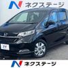 honda freed-hybrid 2023 CFJ1771034 image 1