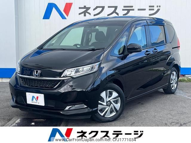 honda freed-hybrid 2023 CFJ1771034 image 1