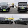 nissan serena 2020 quick_quick_DAA-HFC27_HFC27-075180 image 4