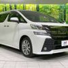 toyota vellfire 2017 -TOYOTA--Vellfire DBA-AGH30W--AGH30-0116679---TOYOTA--Vellfire DBA-AGH30W--AGH30-0116679- image 18