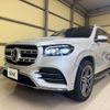 mercedes-benz gls-class 2020 -MERCEDES-BENZ--Benz GLS 167923--2A200438---MERCEDES-BENZ--Benz GLS 167923--2A200438- image 2