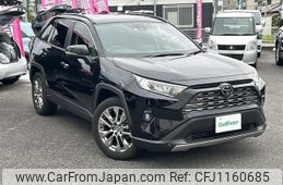toyota rav4 2022 -TOYOTA--RAV4 6BA-MXAA54--MXAA54-5033173---TOYOTA--RAV4 6BA-MXAA54--MXAA54-5033173-