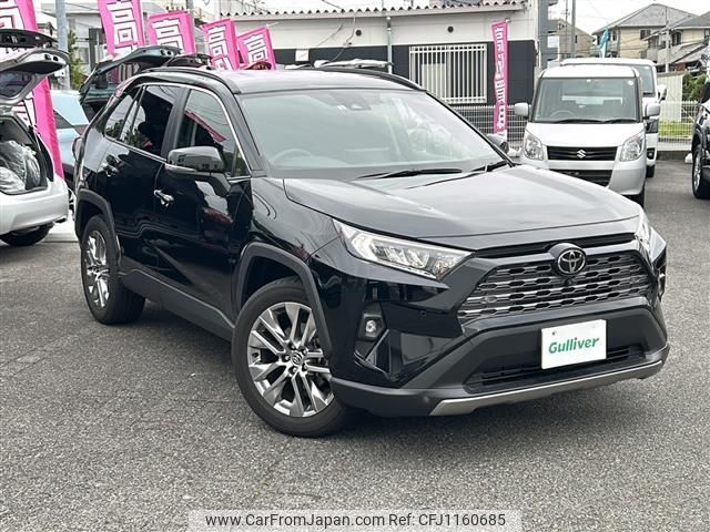 toyota rav4 2022 -TOYOTA--RAV4 6BA-MXAA54--MXAA54-5033173---TOYOTA--RAV4 6BA-MXAA54--MXAA54-5033173- image 1