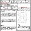 mitsubishi eclipse-cross 2018 quick_quick_DBA-GK1W_GK1W-0002860 image 21