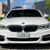 bmw 5-series 2018 -BMW--BMW 5 Series LDA-JM20--WBAJM72030BM89929---BMW--BMW 5 Series LDA-JM20--WBAJM72030BM89929- image 4