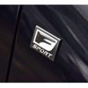 lexus nx 2023 CFJ1644277 image 8