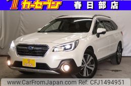 subaru outback 2019 -SUBARU--Legacy OutBack DBA-BS9--BS9-059311---SUBARU--Legacy OutBack DBA-BS9--BS9-059311-