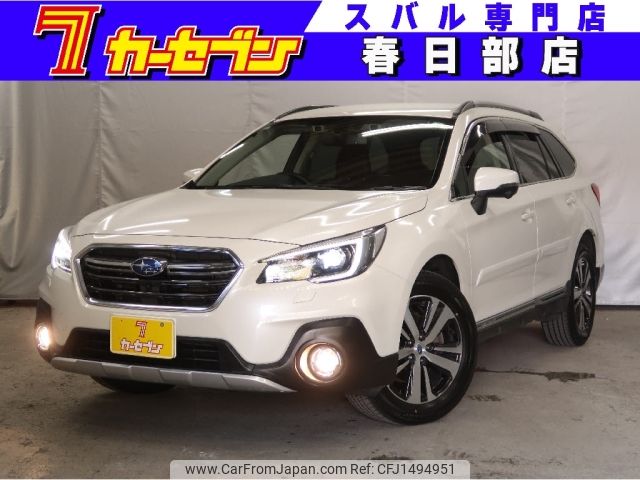 subaru outback 2019 -SUBARU--Legacy OutBack DBA-BS9--BS9-059311---SUBARU--Legacy OutBack DBA-BS9--BS9-059311- image 1