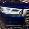 audi q5 2020 -AUDI--Audi Q5 FYDETS--L2096323---AUDI--Audi Q5 FYDETS--L2096323- image 20