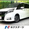 nissan serena 2019 -NISSAN--Serena DAA-GFC27--GFC27-153105---NISSAN--Serena DAA-GFC27--GFC27-153105- image 1