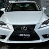 lexus is 2015 -LEXUS--Lexus IS DBA-GSE30--GSE30-5072794---LEXUS--Lexus IS DBA-GSE30--GSE30-5072794- image 22