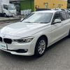 bmw 3-series 2013 -BMW--BMW 3 Series DBA-3B20--WBA3B16020NP59267---BMW--BMW 3 Series DBA-3B20--WBA3B16020NP59267- image 9