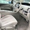 toyota estima-hybrid undefined -TOYOTA--Estima Hybrid AHR20W-7037701---TOYOTA--Estima Hybrid AHR20W-7037701- image 8