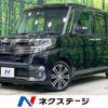 daihatsu tanto 2016 -DAIHATSU--Tanto DBA-LA600S--LA600S-0444981---DAIHATSU--Tanto DBA-LA600S--LA600S-0444981- image 1