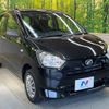 daihatsu mira-e-s 2020 quick_quick_LA360S_LA360S-0037057 image 17