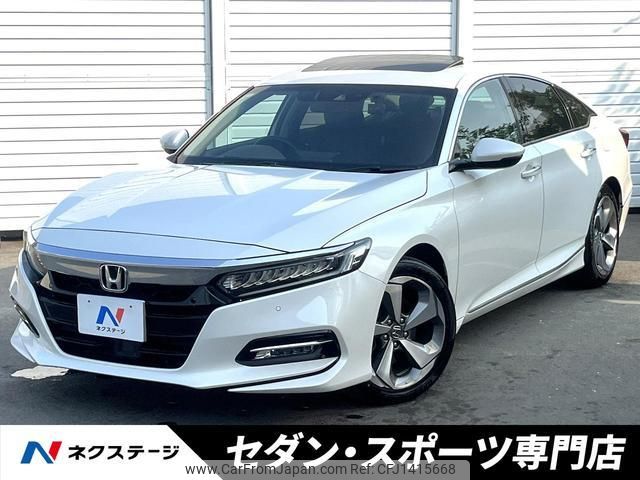 honda accord 2020 quick_quick_CV3_CV3-1002822 image 1