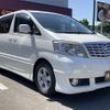 toyota alphard 2004 -TOYOTA 【名変中 】--Alphard MNH10W--0046928---TOYOTA 【名変中 】--Alphard MNH10W--0046928- image 24