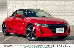 honda s660 2016 CFJ1517127