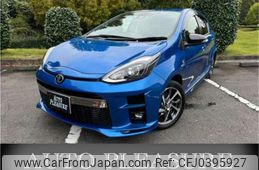 toyota aqua 2018 -TOYOTA 【土浦 5】--AQUA DAA-NHP10--NHP10-6708807---TOYOTA 【土浦 5】--AQUA DAA-NHP10--NHP10-6708807-