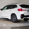 bmw x1 2023 -BMW--BMW X1 3CA-42EG20--WBA42EG0205W62547---BMW--BMW X1 3CA-42EG20--WBA42EG0205W62547- image 7